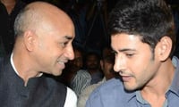 Mahesh's brother in law in deep trouble